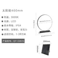 Outdoor ring lights, lawn lights, patio lights, waterproof modern outdoor lights, villa landscape lights, garden ring lights