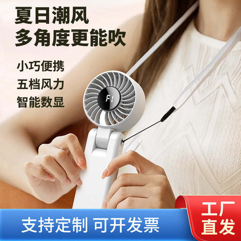 new arrival outdoor folding fan usbfor home desktop digital display fan portable handheld hanging neck small fan