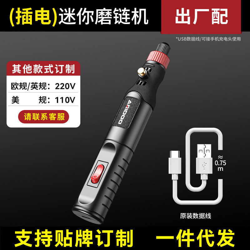 Chain Grinding Machine Electric Chain Grinding Machine Chainsaw Chainsaw Chain Grinding Machine File Grinding Machine Emery Grinding Head