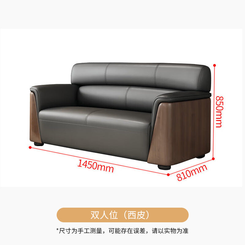 Saint li office sofa - minimalist modern office business sofa set for reception, meeting, and negotiation
