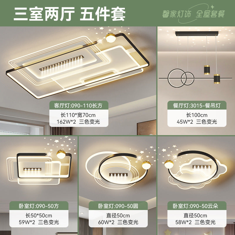 Whole house smart ceiling light spotlight 2024 new living room atmosphere main chandelier bedroom modern simple star lamp