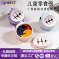 Factory direct sales, supports customization. baby food-grade silicone snack bowl, toddler food suction bowl, anti-drop baby bowl