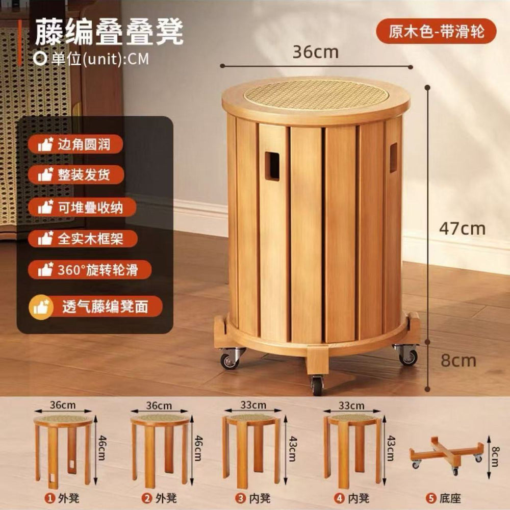 Solid wood stool can be stacked for home living room rattan medieval style shoe changing coffee table round stool stacking stool chinoiserie jenga