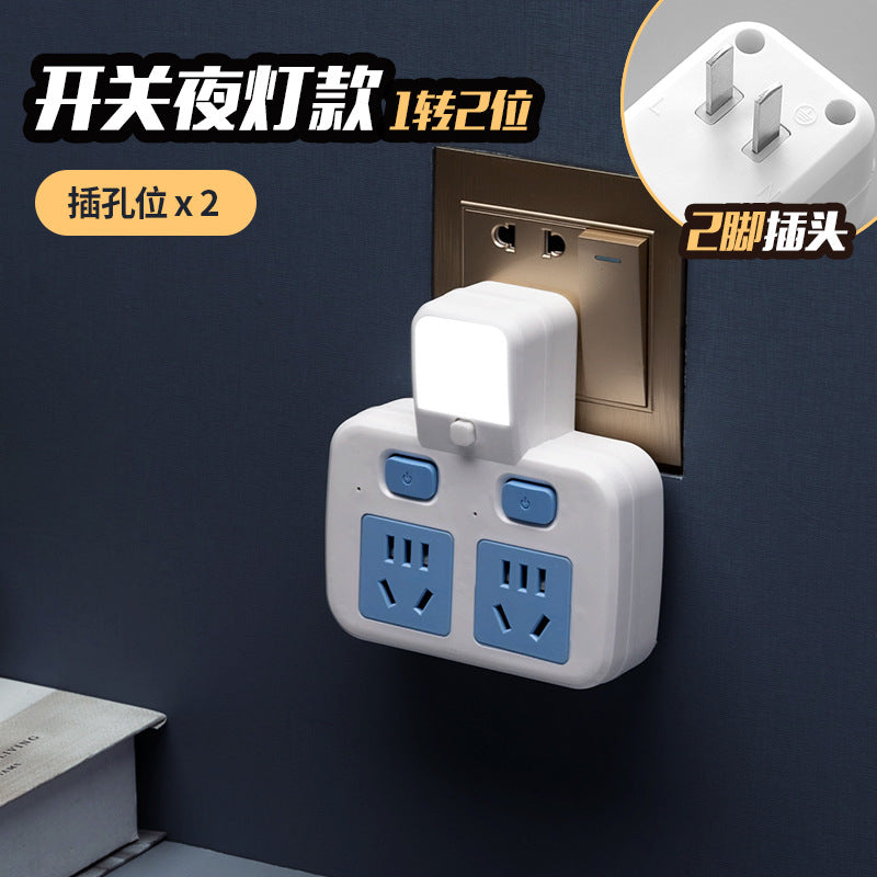 Two-pin socket, two-hole power strip, american standard plug converter, two-pin power strip, plug-in board with cable, 2-pin head panel, multi-hole