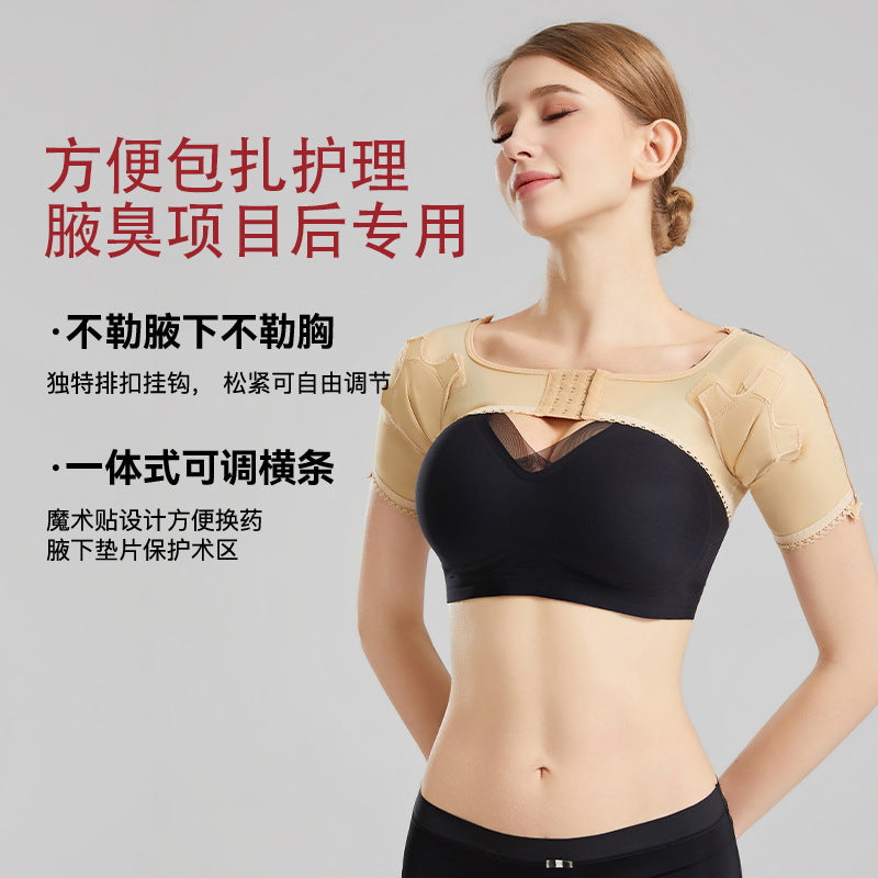 Post-axillary surgery compression garment for body odor control, elastic bandage for armpit odor removal, post-operative shaping garment
