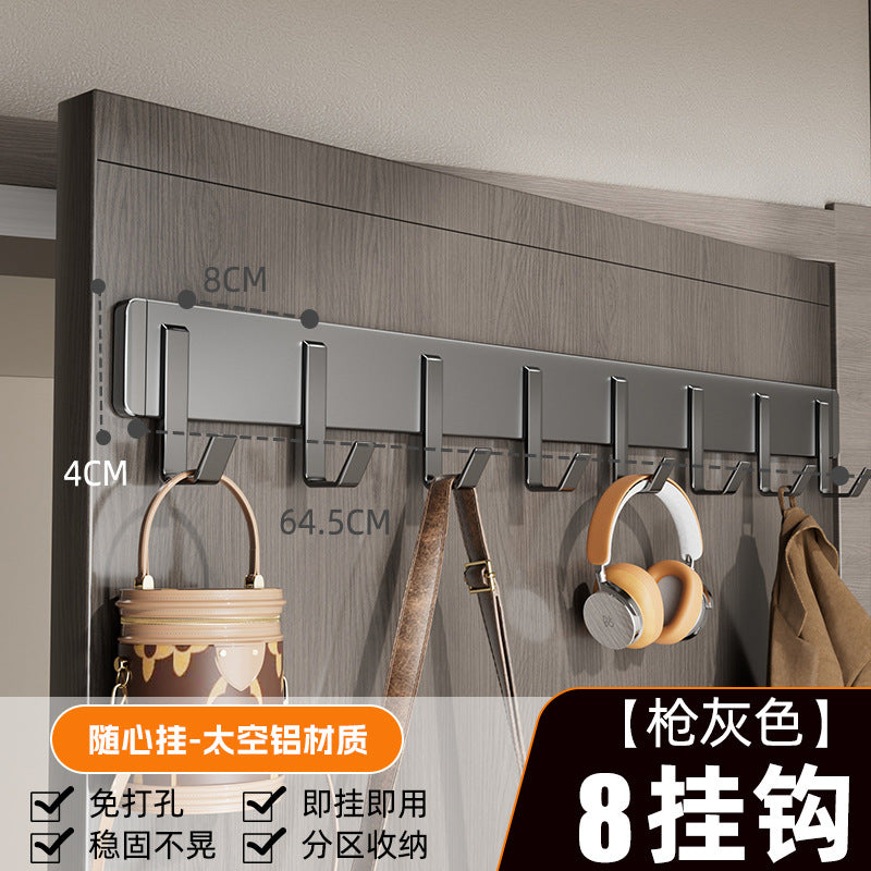 Seamless adhesive wall-mounted clothes hanger, over-the-door hook, heavy-duty, drill-free, load-bearing, bathroom clothes hook