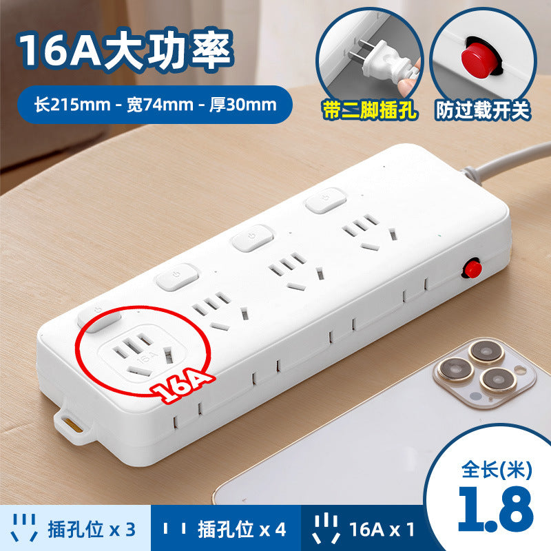 Power strip with safety shutters, overload protection, and surge protection - 16a receptacle