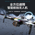 Z2 pro drone with screen, esc, dual camera, obstacle avoidance, optical flow positioning, hd aerial photography, long endurance remote control aircraft