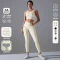 New arrivalpure color free underwear fixed cup beautiful back sports yoga suit tight high elastic fitness antibacterial yoga clothes