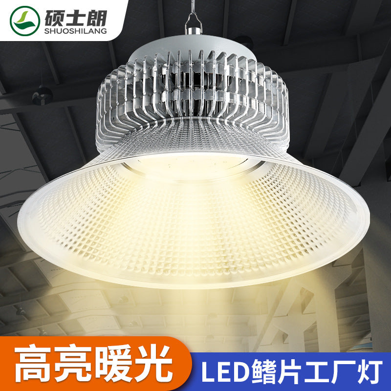 LED high bay light warm light 3000k super bright high power factory workshop industrial plant lighting chandelier