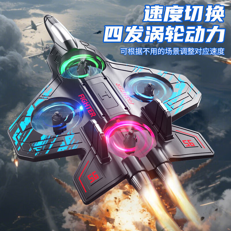 hot-selling remote control airplane: kids' foam stunt drone, drop-resistant, altitude-holding quadcopter, boy's toy