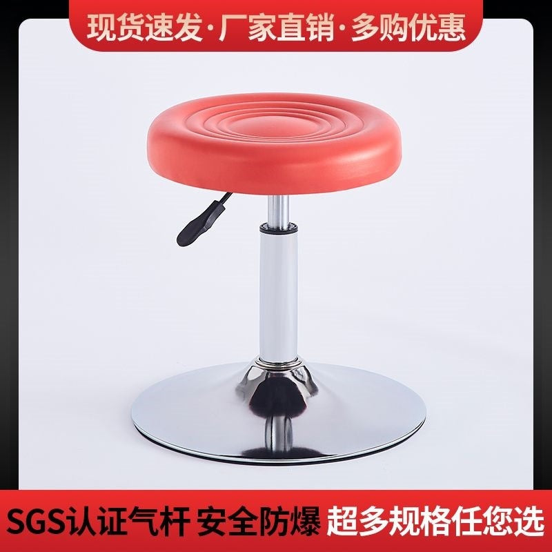 Pulley stoolfor homeswivel chairrotatelift stoolhigh stoolbar chairbeauty salon round stoolbar chairbackrest stoolno