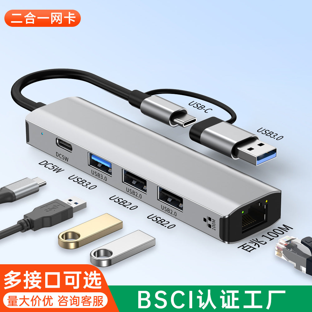 Factory direct rj45 ethernet adapter, 100mbps type-c to ethernet cable, gigabit 3.0 hub, usb to ethernet port