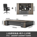 2.8m boss table + boss chair + 2.8m bookcase [installation included]