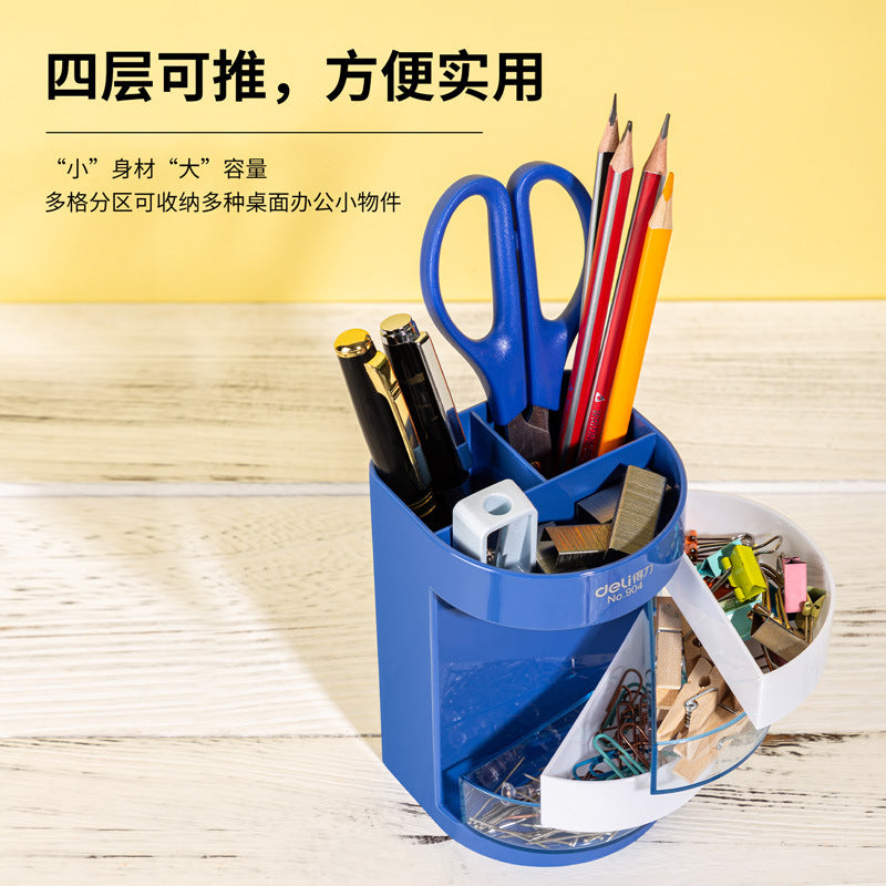 Deli Stationery 904 Creative and fashionable multi-layer pen holder round pen tea desktop pen bucket storage box pen holder wholesale
