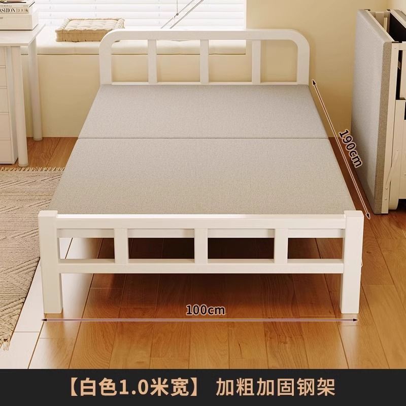 Single bedfor homefoldable bed rental room small bed dormitory lunch break bed bedroom simple bed adult 1.5m double bed