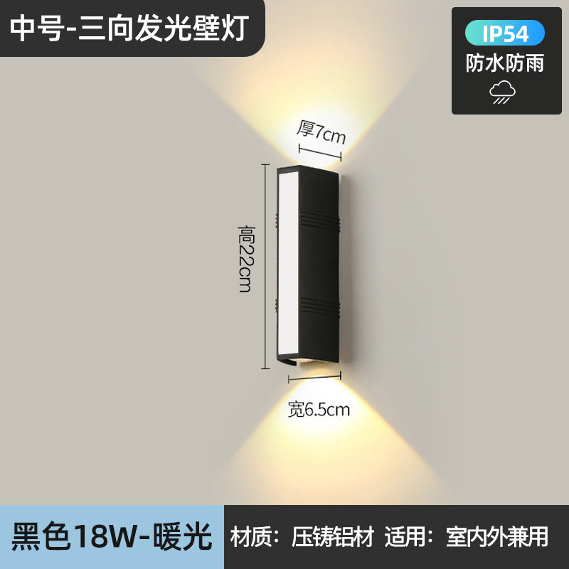 2024 new outdoor wall lamp waterproof courtyard gate balcony exterior wall lamp up and down lighting creative double head wall lamp