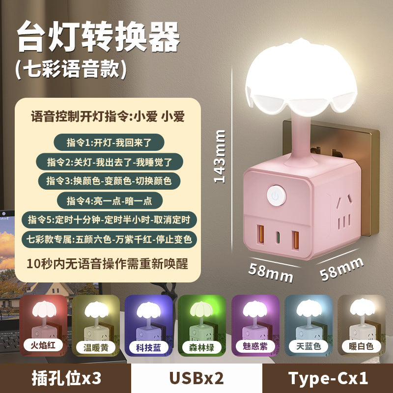 Voice-activated night light - smart bedside lamp with voice control for home, bedroom, reading, dorm room, and smart desk lamp with socket adapter
