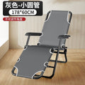 Recliner foldable lunch nap office chair foldable bed casual backrest beach chair lazy home balcony