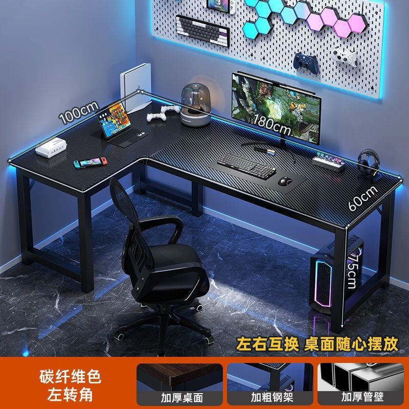 L-shaped corner gaming desk, double computer desk, desktop home student writing desk, minimalist office desk, bedroom corner desk