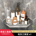 Acrylic storage rack bathroom shower room bathroom triangle basket corner toilet wall hanging storage wall hanging