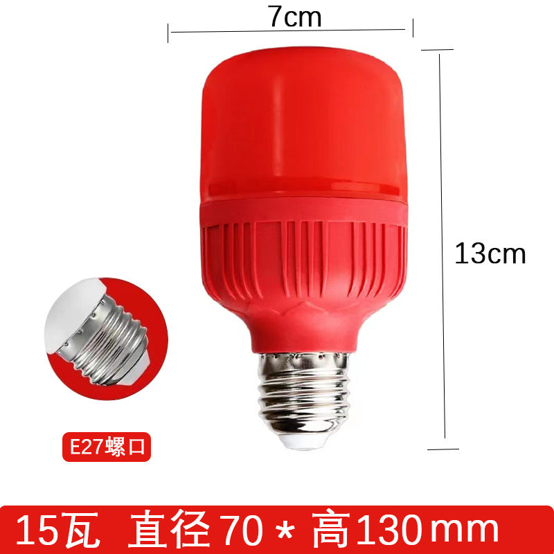 LED red lantern light bulb, festive red lantern energy-saving light bulb, New Year's festival lighting red light bulb