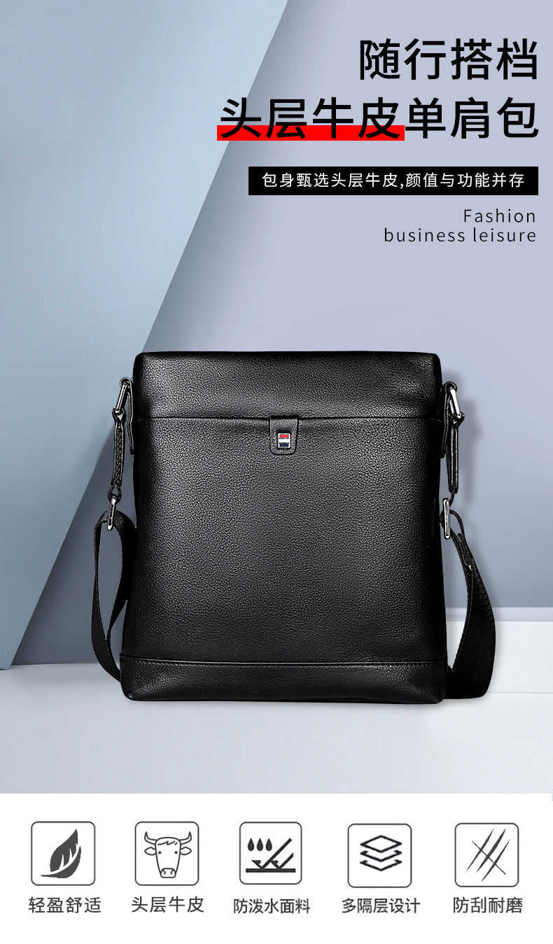 Casual men's bag Large capacity leather men's messenger bag Vertical fashion shoulder bag First layer cowhide men's satchel bag