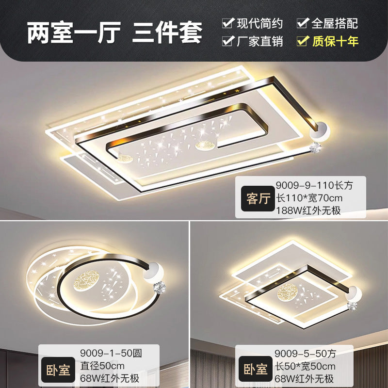 Living room light modern simple atmosphere led ceiling light 2025 new whole house package combination Guangdong Zhongshan lighting