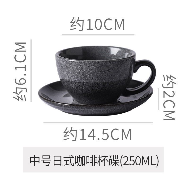 Concentrated retro kiln turned high-value ceramic cup and saucer afternoon tea office milk coffee cup stylish breakfast cup