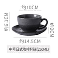 250ml gray