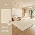 Carpet living room no-wash and wipeable cream style sofa floor mat waterproof anti-fouling bedroom large area full bed blanket