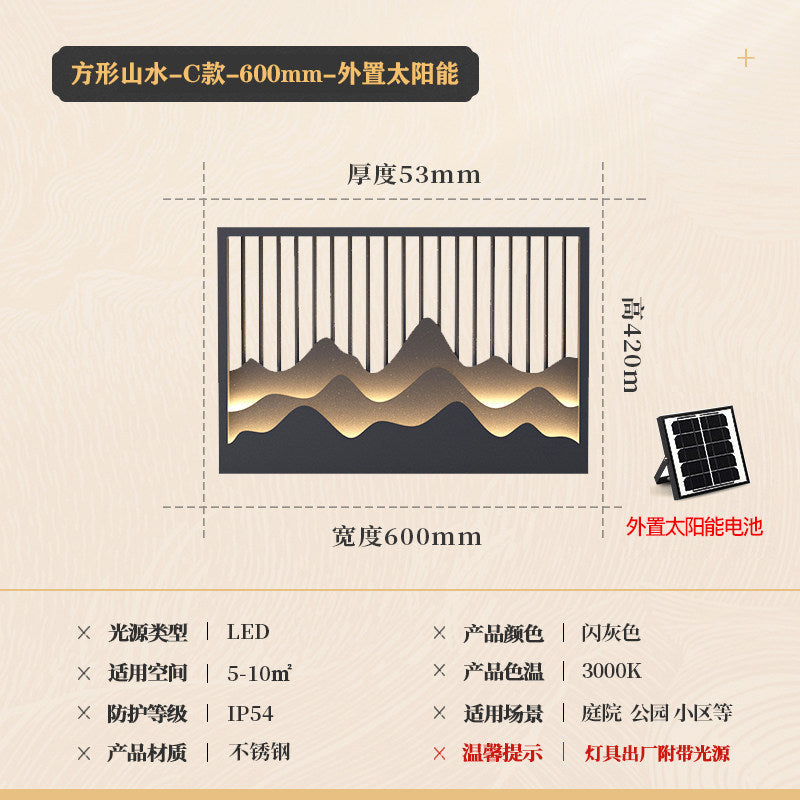 Outdoor new chinese style luxury villa gate waterproof wall lamp landscape courtyard entrance aisle light solar powered exterior wall light
