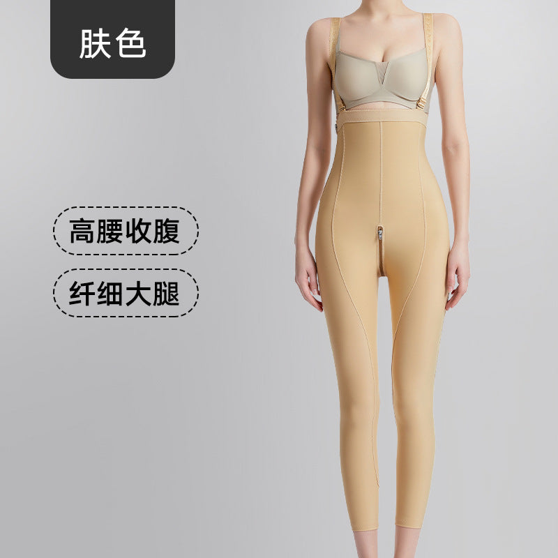 Wow, waist and leg ring suction post-surgery body shaping pants, first-stage liposuction inner side, women's belly tightening and butt lifting cropped pants, high waist shaping girdle