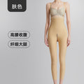 Wow, waist and leg ring suction post-surgery body shaping pants, first-stage liposuction inner side, women's belly tightening and butt lifting cropped pants, high waist shaping girdle