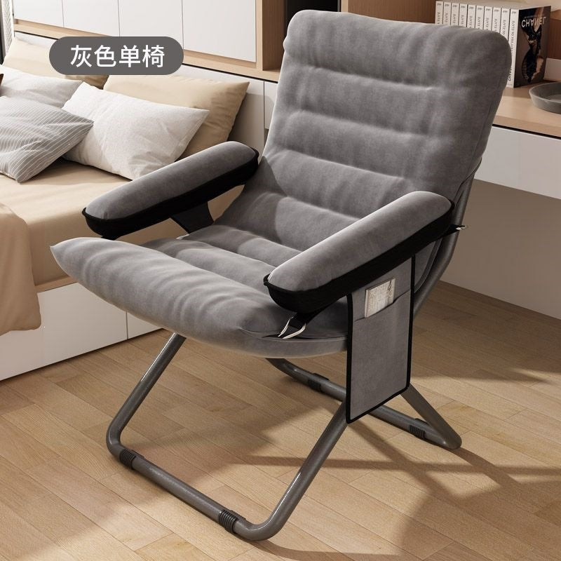Beanbag chair single chair student dormitory computer chair plaid long sitting balcony small sofa bedroom backrest lounge chair