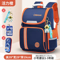 2026 new children's backpack for boys and girls, grades 1-6: large capacity, lightweight, and spine-protecting design