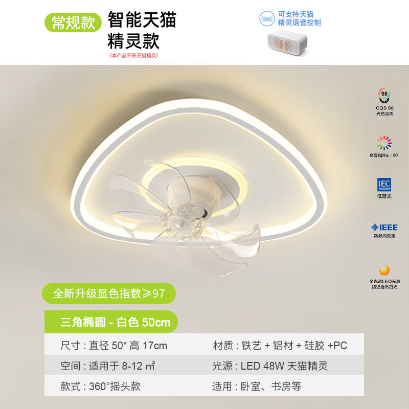 Fan light 2025 new bedroom light ceiling light modern simple eye protection electric fan integrated restaurant Zhongshan lighting
