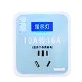 Home socket converter 10a to 16a dedicated power strip adapter wireless extension plug for air conditioner and water heater