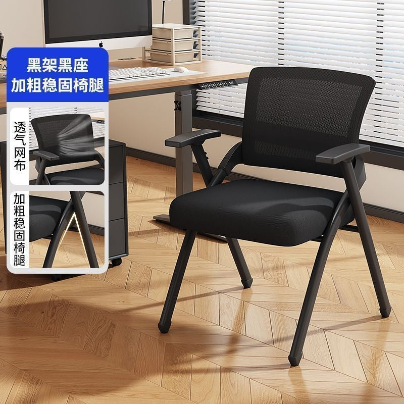 Training chair with table, office chair, writing board, backrest chair, wheeled folding chair, training institution conference room computer chair