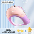 Crocodile shower cap - pink + shampoo cup + water thermometer