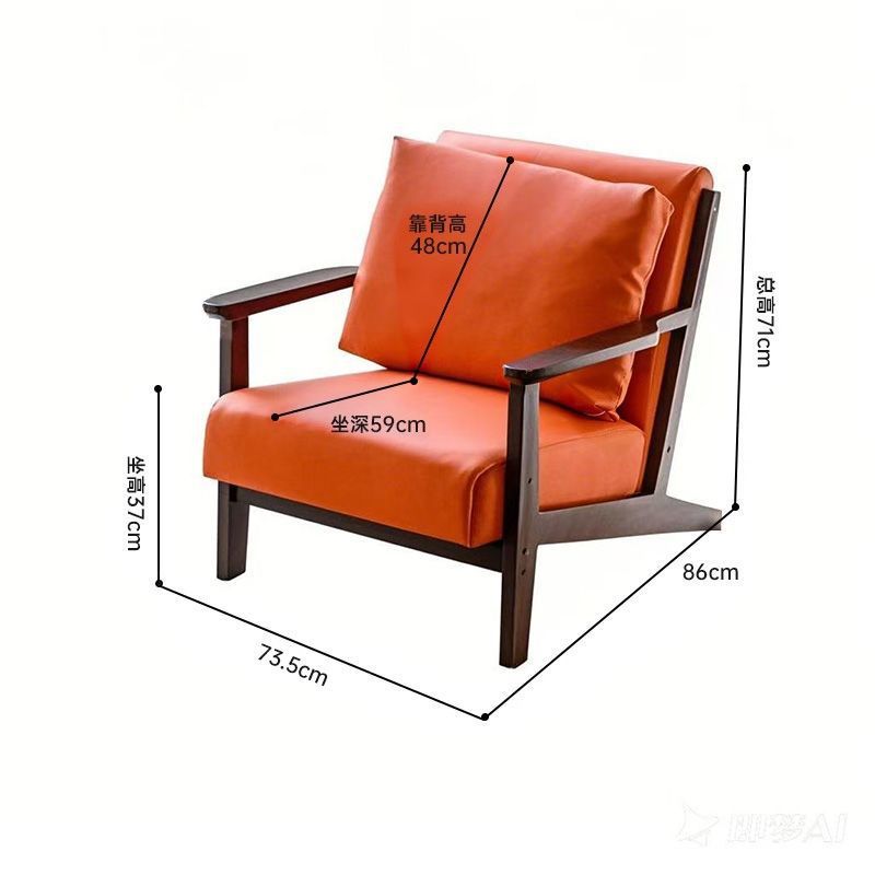 Cafe Dessert Shop Milk Tea Shop Book Bar Table and Chair Combination B & B Restaurant Card Seat Sofa Reception Negotiation Leisure Chair