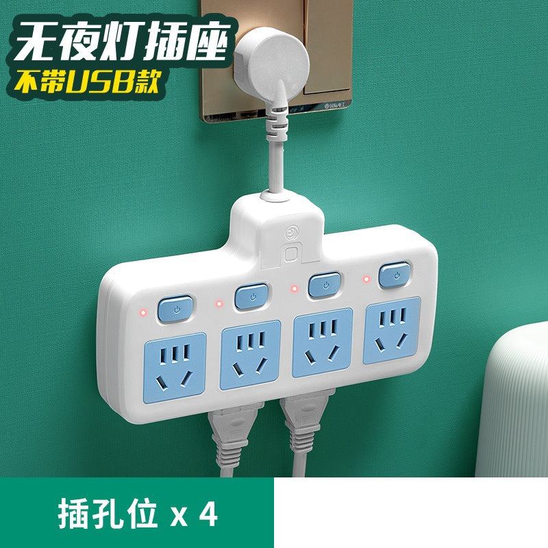Multifunctional power strip socket for home power strip multi-slot usb cable power strip multi-purpose converter plug