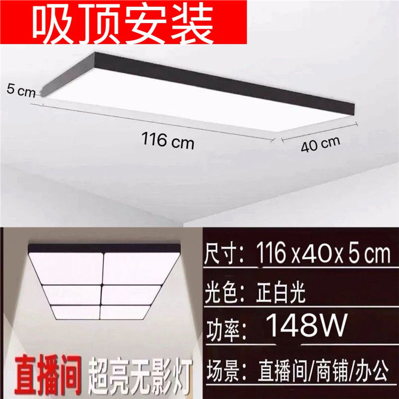 Led strip light ceiling fixture for live streaming, hair salons, gyms, supermarkets, offices, shops, and malls - rectangular pendant light