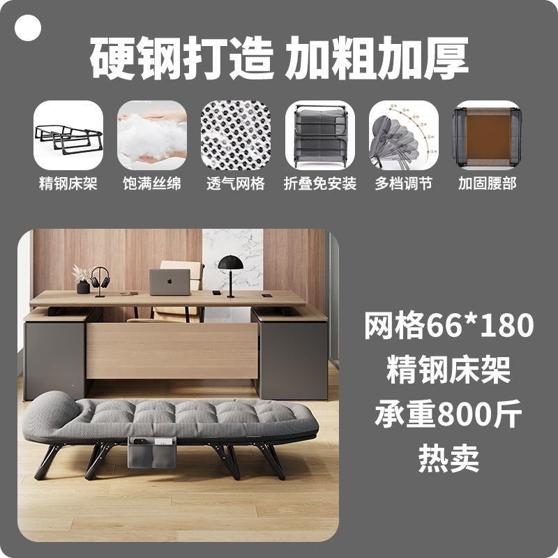 Folding bed - single, portable, for home, naps, hospitals, outdoor camping, and office lounging