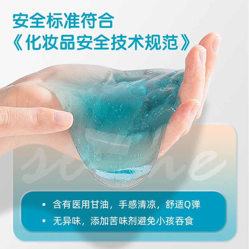 Deli 67866 transparent crystal mud color canned toy mud children DIY slime colored mud puzzle wholesale