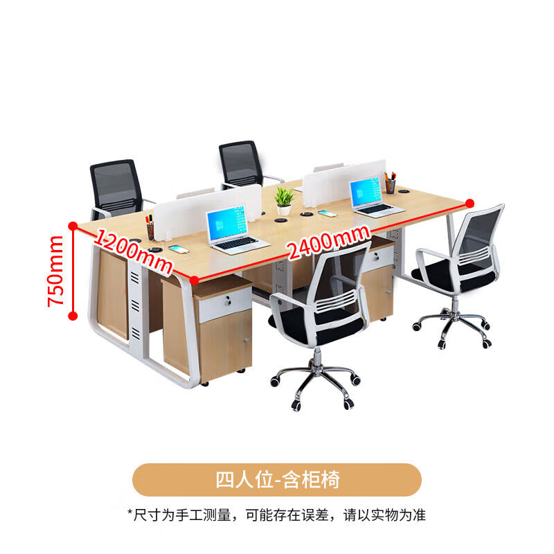Saint li office desk and chair set - modern minimalist design for financial professionals, ideal for office workstations, cubicles, and private workspaces