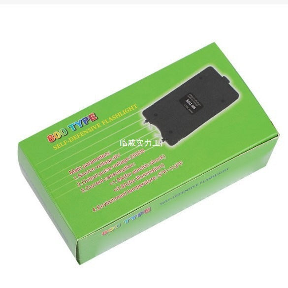 Cross-border self-defense 800 flashlight mini self-defense flashlight stick box color box manufacturer wholesale