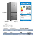 Meiling storage master 551l french multi-door dual frequency conversion adf+ odor-free antibacterial first-class air-cooled large-capacity refrigerator