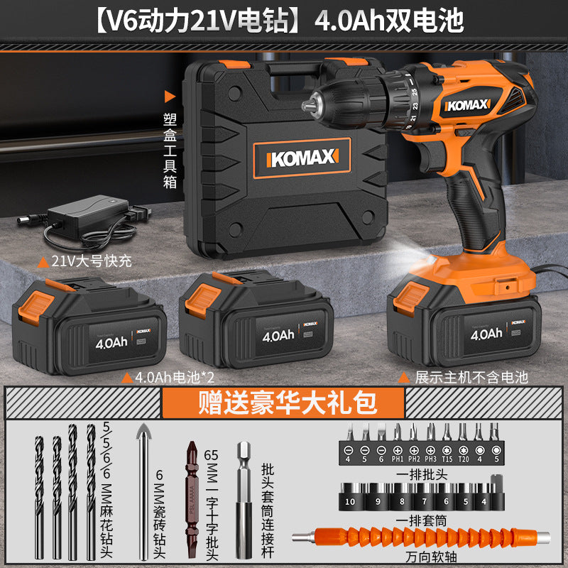 Cordless brushless impact drill - lithium-ion power drill for home use, rechargeable pistol grip drill, drilling tool, multi-function electric screwdriver