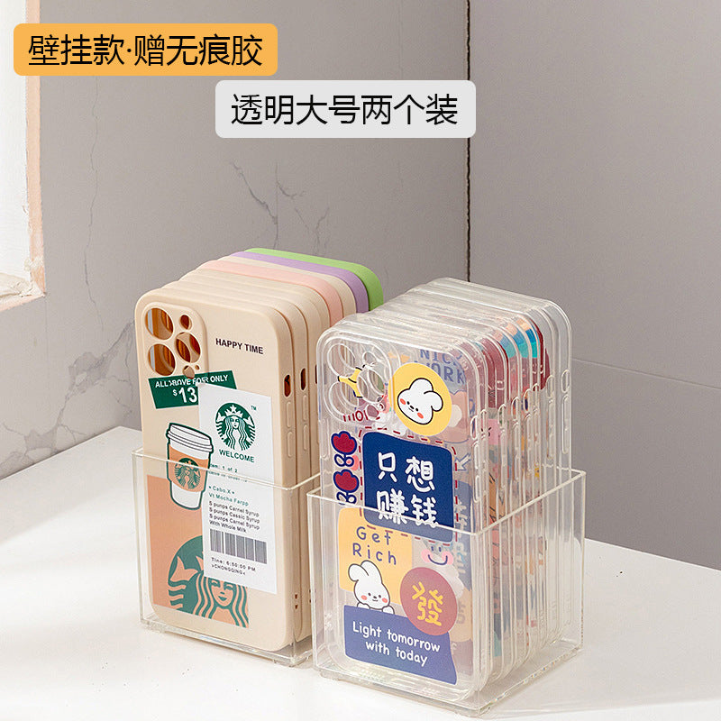 Desktop mobile phone case, sticky note transparent storage box, plastic large-capacity data cable, earphone mini wall-mounted storage box.